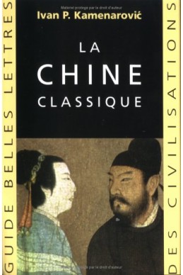 La Chine classique